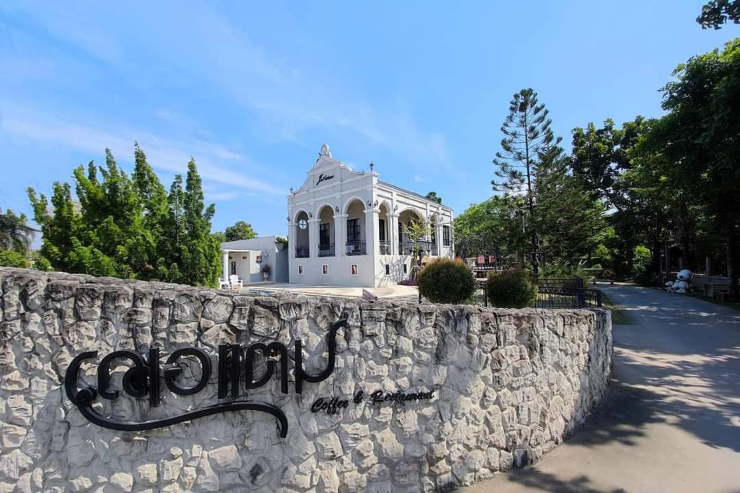 Je T'Aime Cafe & Villa Синг Бури Екстериор снимка